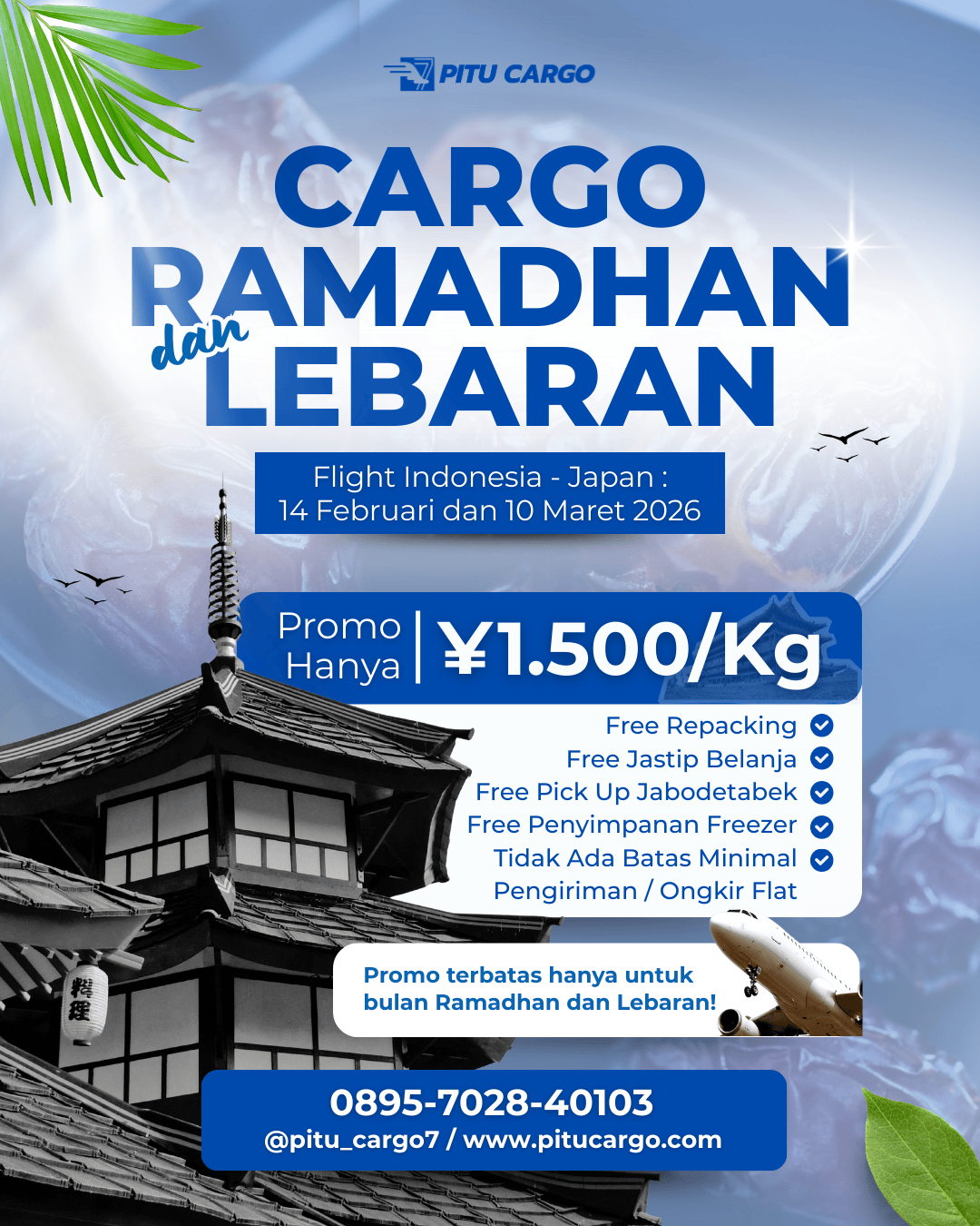 Banner Special Offer